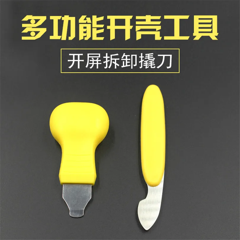 

2 in 1 Plastic Handle LCD Screen Disassembly Tools Stainless Steel Pry Blade For Smartphone Disassembly Repair Tool