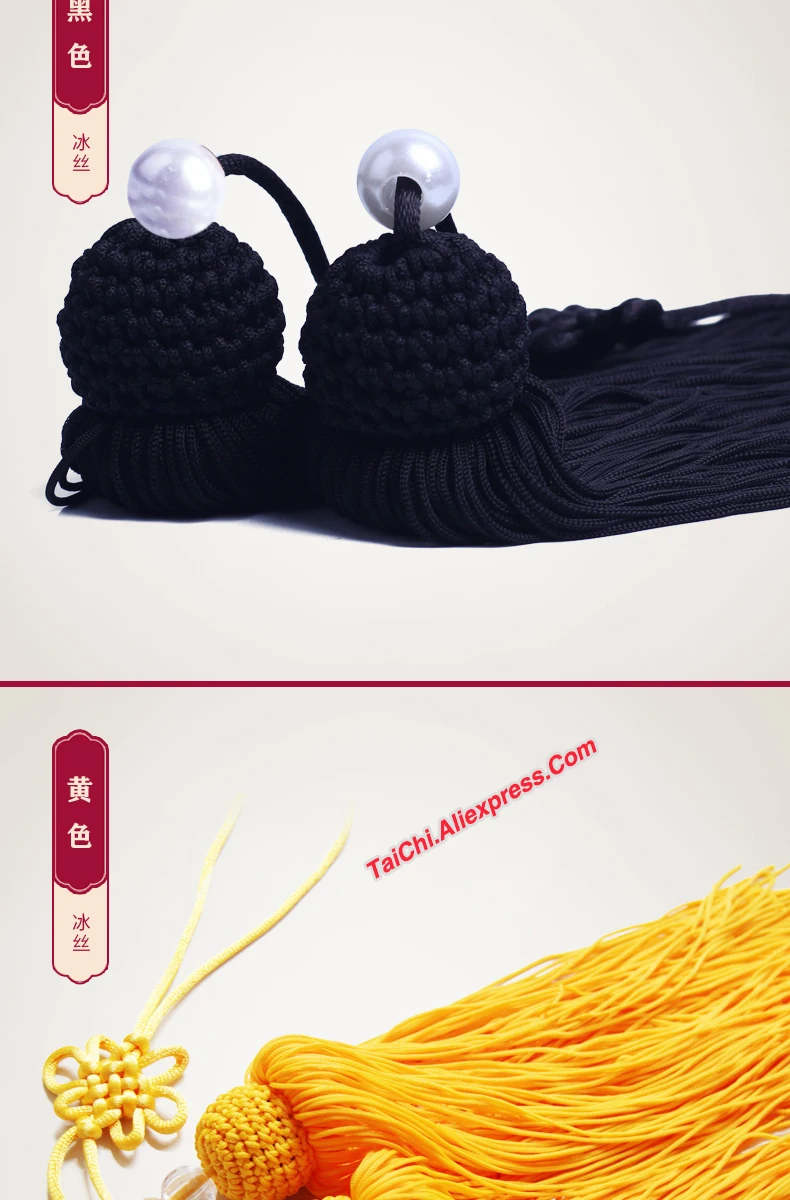 Tai Chi Sword Tassel ear подвесная лента, Китайская традиционная Tai Chi Kung Fu Wush sword tassel