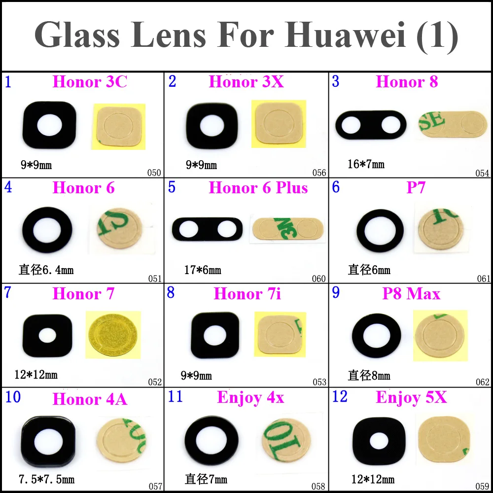 

12 models For Huawei Honor 3C 3X 8 6 6Plus P7 7 7i P8 Max 4A Enjoy 4X 5X Back Rear Camera Glass Lens with Adheisve Sticker 1pcs