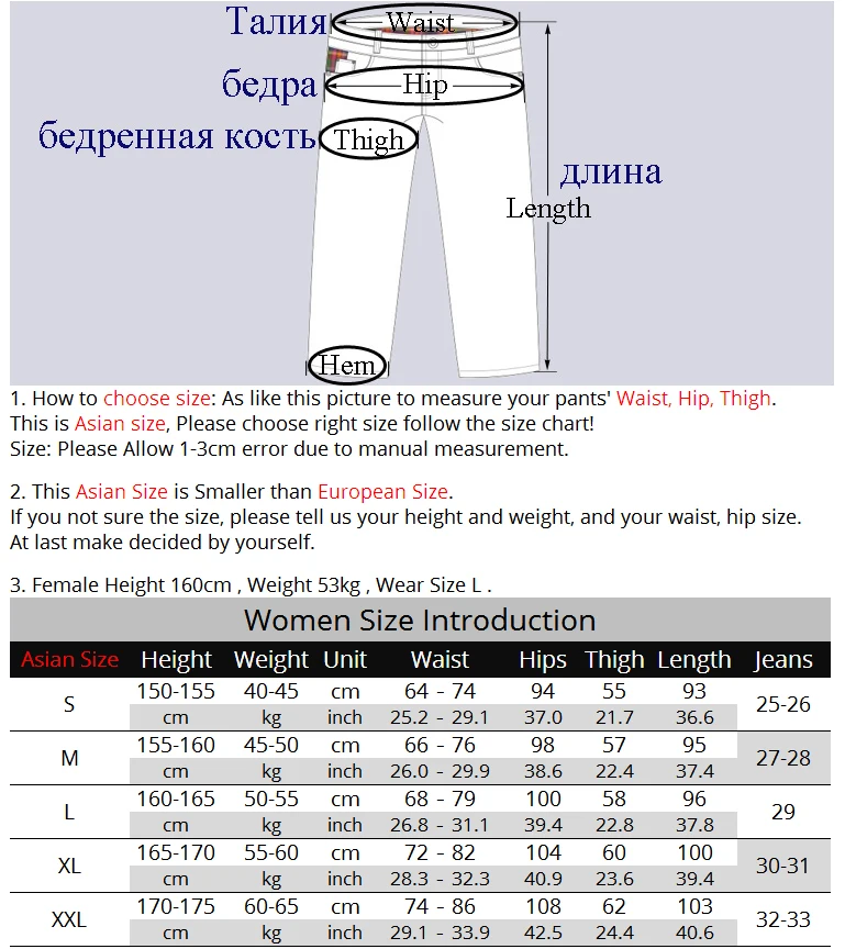 LoClimb женские штаны с эластичной резинкой на талии для кемпинга и пешего туризма, женские летние спортивные брюки для активного отдыха, походов, велоспорта, путешествий, быстросохнущие брюки, AW031