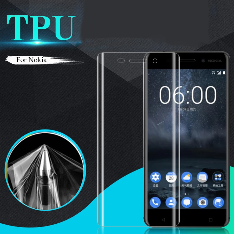 3D Изогнутые мягкие ТПУ полное покрытие защитный передний экран протектор для Nokia