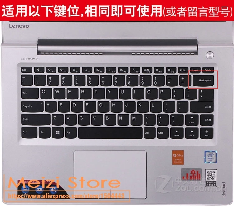 Защитная крышка для клавиатуры ноутбука Lenovo Miix 5 14 дюймов йоги 710 15 V110 V310 детей с 1