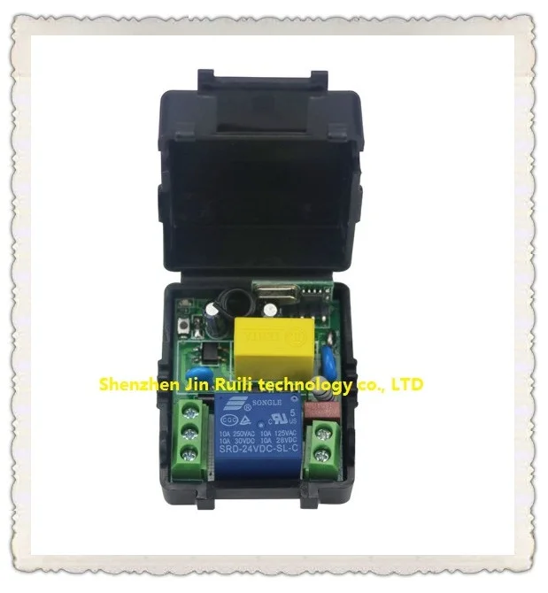 AC220V 1CH RF беспроводной мини переключатель релейный приемник + 4 шт. эллиптические