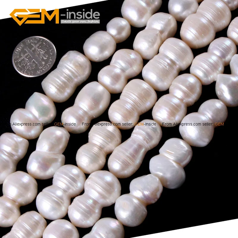 Бисер из пресноводного жемчуга в форме арахиса природной произвольной формы 8-14