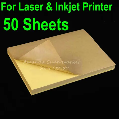 50 листов, самоклеящаяся бумага а4 для лазерного и струйного принтера