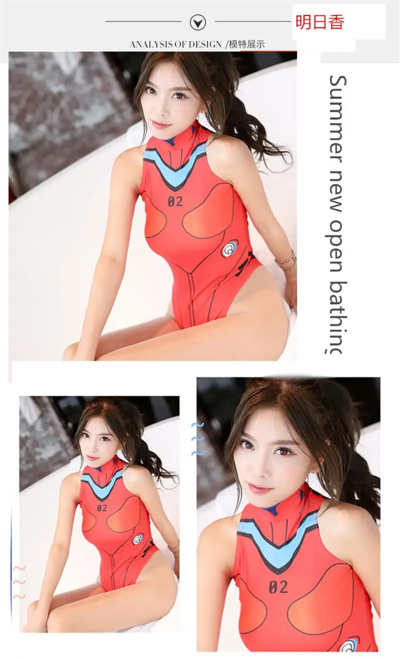 Аниме Взрослый купальник Neon Genesis Evangelion Asuka Ayanami костюм женщина девушка бикини Купальники Косплей Sukumizu костюм из спандекса