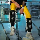 KUANGNAN Японская уличная одежда, штаны-шаровары, мужские спортивные штаны в стиле хип-хоп, штаны для бега, мужская одежда 2018, штаны для бега, мужские повседневные штаны 5XL