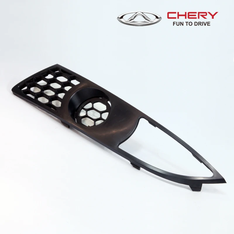 CHERY официальные оригинальные запчасти A3/M11 противотуманная фара GRILLE FR бампер