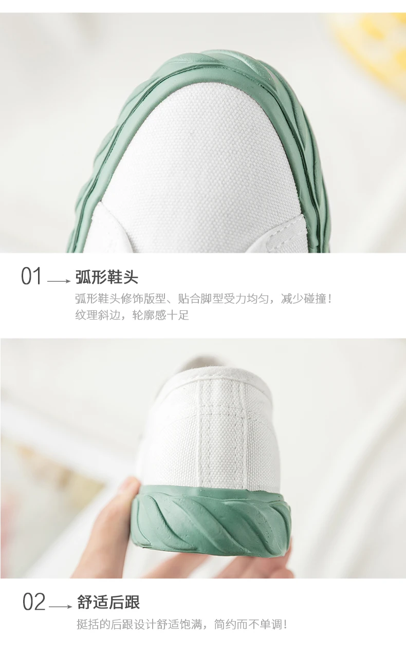 HQFZO/Pantshoes/парусиновые кроссовки на плоской подошве со шнуровкой; женские кроссовки на не сужающемся книзу массивном каблуке и платформе; Повседневная Вулканизированная обувь с буквенным принтом; женская обувь