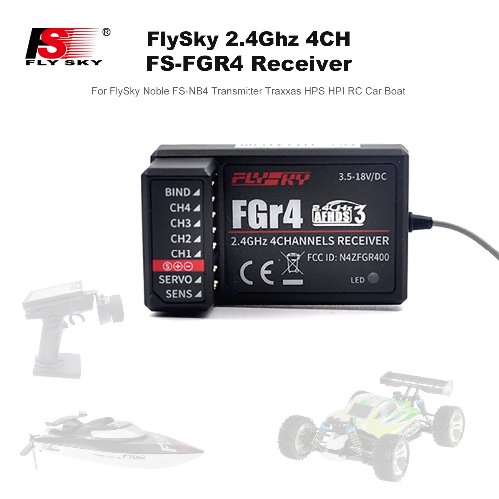 Приемник Flysky для Flysky|Детали и аксессуары| |