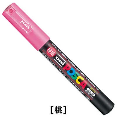 pink 1PCS Uni Posca цветная художественная маркер, маркер для рисования, школьные канцелярские принадлежности, канцелярские принадлежности, маркер, ручка, очень тонкая художественная маркерная ручка, PC-1M - Цвет: pink 1PCS