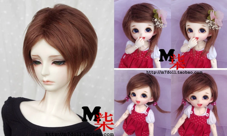 Bjd кукла парик 1/12 1/8 1/6 1/4 1/3 мех, цвет черный