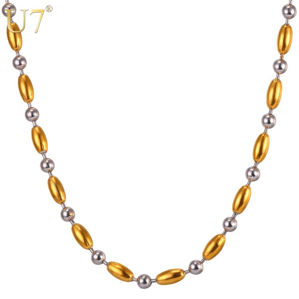 U7 Комбинированный Нержавеющая Сталь Рисовые Бусина Цепочки На Шею Ожерелье 5 мм