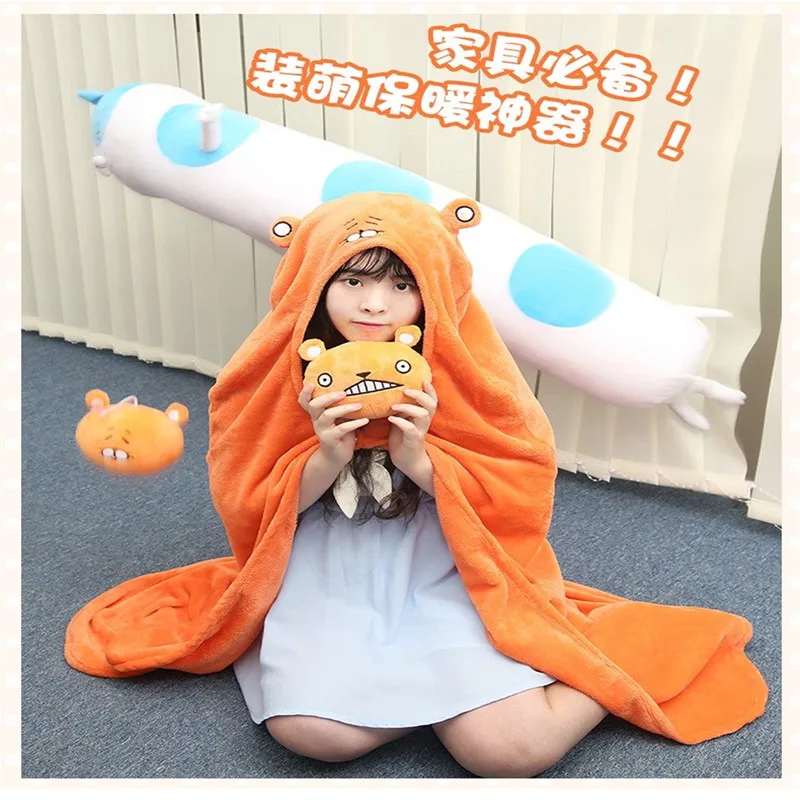 Himouto! Ботинки для костюмированной вечеринки косплея Умару плащ Чана аниме