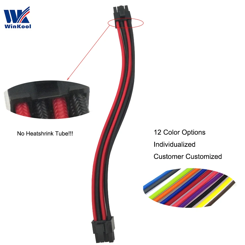 Модульный блок питания WinKool индивидуально PCI E 8Pin (6 + 2P) мужской тип 3/4 рукав кабель