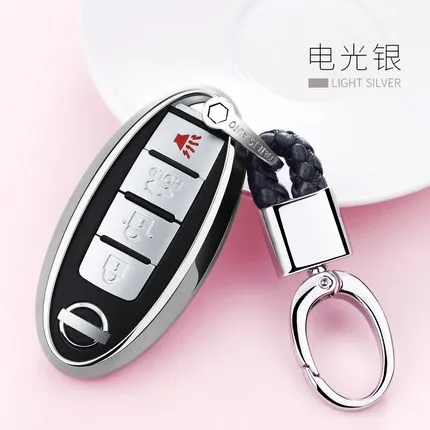 TPU Car Key Cover Case for Nissan Tidda Livida X-Trail T31 T32 Qashqai Teana March Juke For Infiniti EX FX G25 FX35 EX35 QX50 | Автомобили