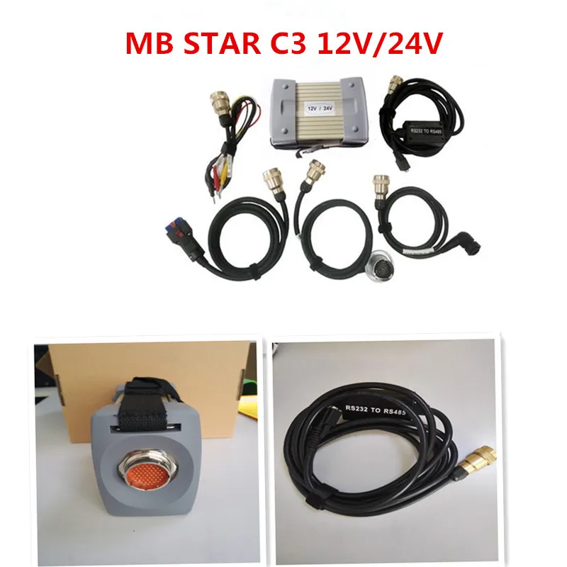 Хит продаж 2021 года! MB Star C3 + программный жесткий диск версии 2015 7 mb star c3 полный