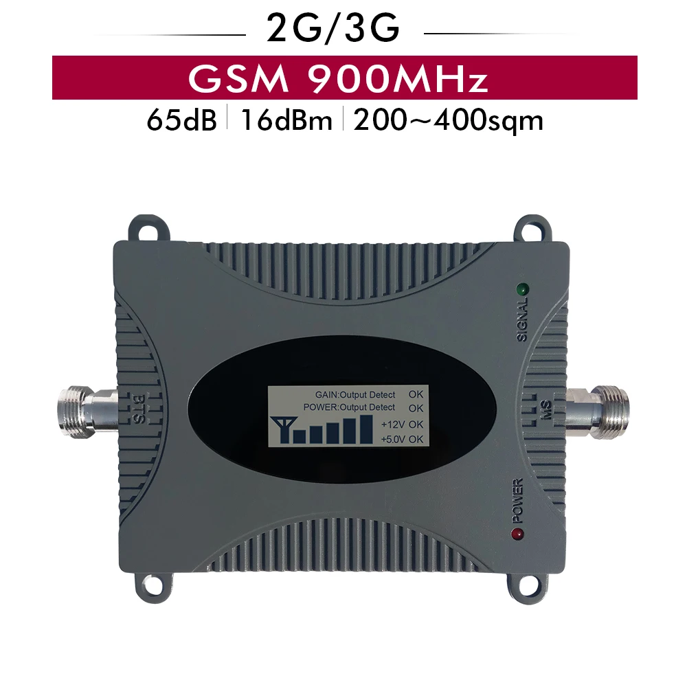 Усилитель усиления 65dB 16dBm 2G 3g GSM 900 mhz усилитель сигнала сотового телефона MHz