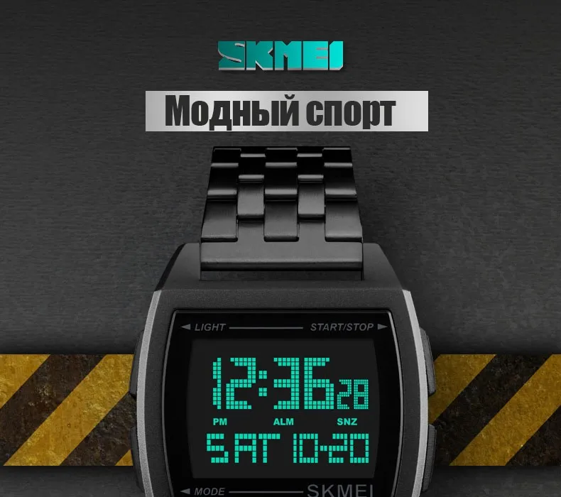 SKMEI 1368 Для мужчин часы Повседневное часы Нержавеющая сталь Водонепроницаемый светодиодный цифровой наручные часы Relogio Masculino Erkek коль Saati
