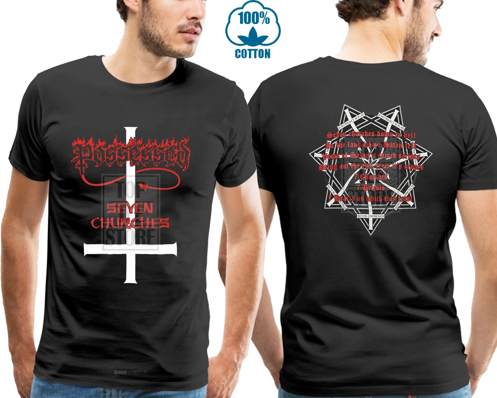 Официальная футболка с надписью havered Seven chirts размеры S M L Xl металлическая Футболка