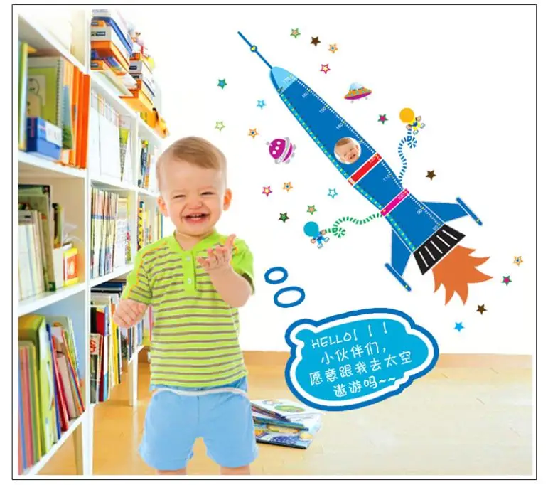 Настенная Наклейка для детской комнаты 58*160 см|height wall sticker|sticker for kids roomwall stickers |