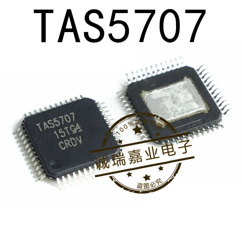 100% новый и оригинальный TAS5707 TAS5707L лучшее качество|Запасные части| |