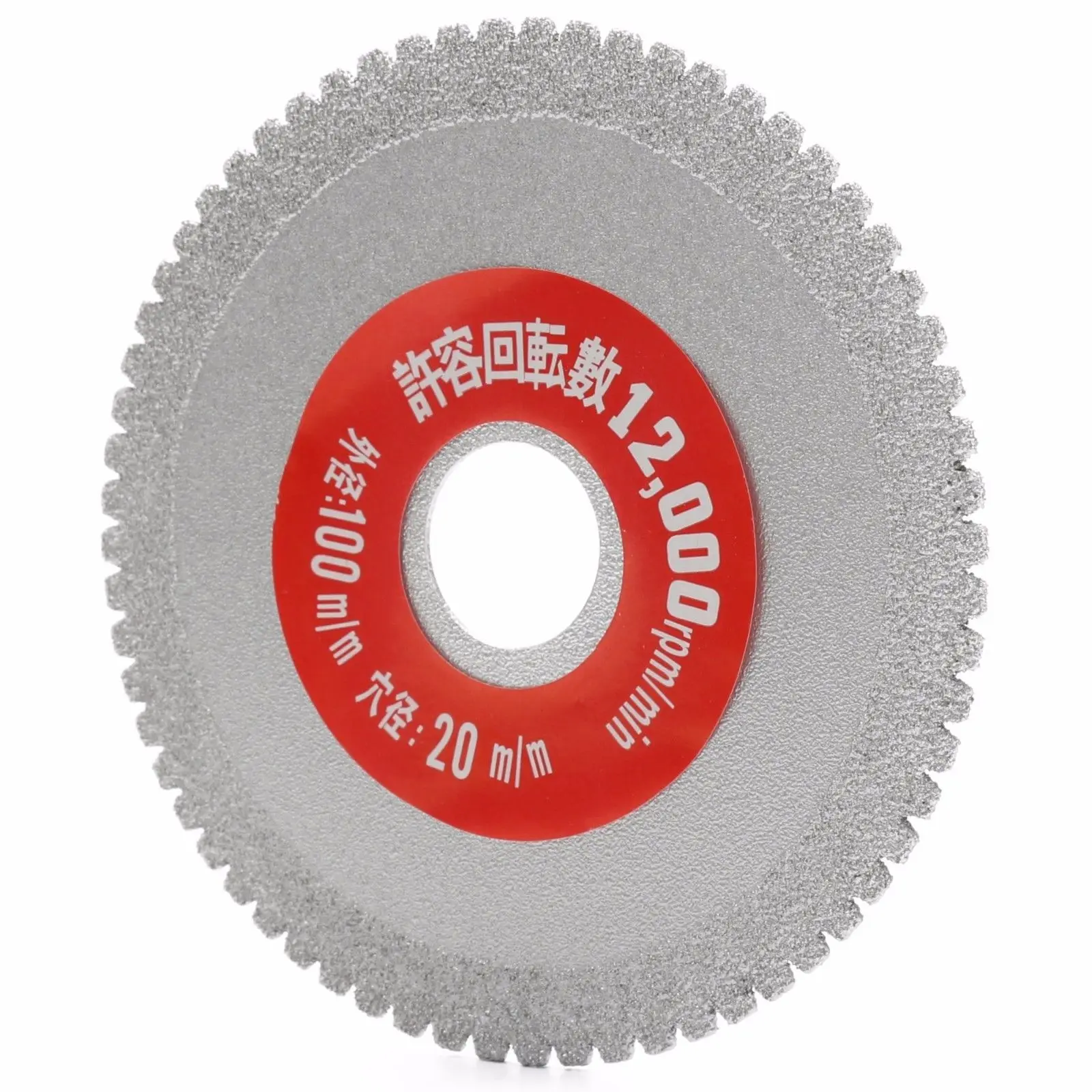 100mm 4&quot inch Diamond Saw Blade BRAZED Serrated Cutting Disc Grit 46 Double Life ILOVETOOL|cutting disc|saw cutting discdisc |