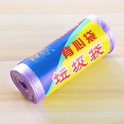 Purple 20pcs 20 Вт, 30 шт/рулон жилет Стиль мешки для мусора сумка для хранения для бытовых отходов мешки для мусора - Цвет: Purple 20pcs