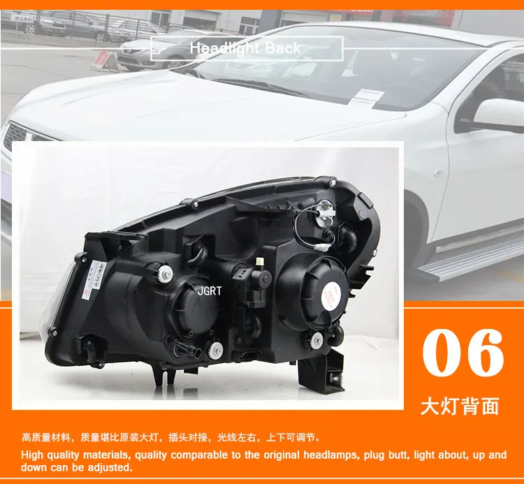 2 шт. светодиодный фонарь для Nissan Qashqai 2010-2013 Автомобильный светодиодный фонарь с двойным ксеноновым объективом автомобильные аксессуары дневные ходовые огни