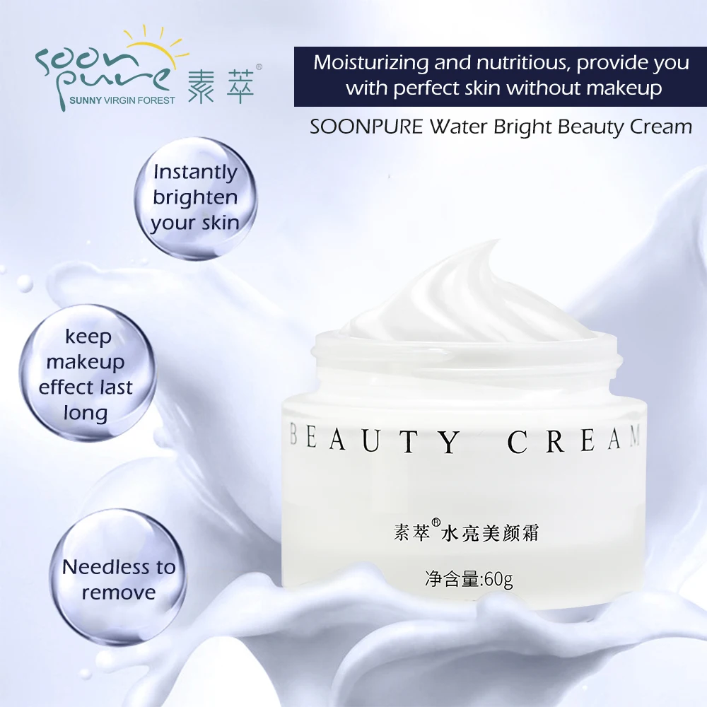 SOONPURE красота отбеливающий крем для лица дневной Осветляющий консилер маскировки