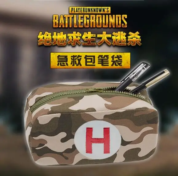 Игровой PUBG Playerunknown's Battlegrounds медицинский пакет аптечка пенал для карандашей