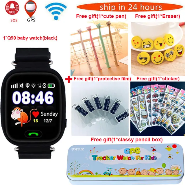 Q90 детские gps часы умные детские часы для детей Wmart детские часы с местоположением SOS устройство отслеживания вызовов PK Q528 Q100 - Цвет: Black package 2