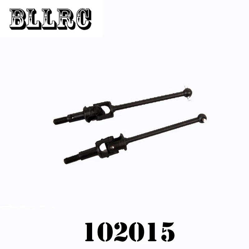 Универсальный шарнир вала для HSP 1/10 102015 02033 02003 94101 2 шт.|shaft joint|rc car parts1/10 rc |