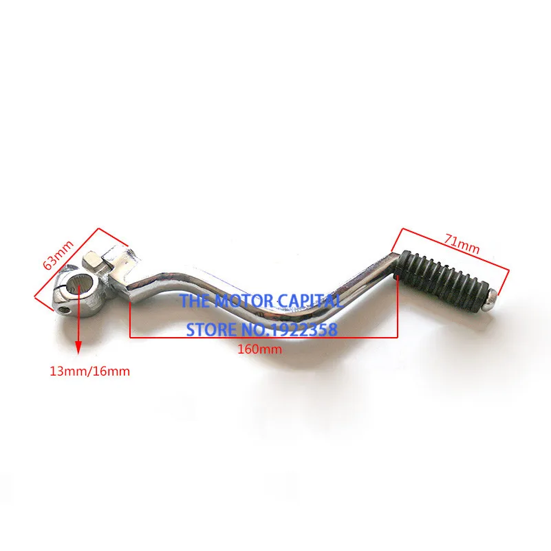 13/16 мм рычаг стартера для кикстарта 110cc 125cc 140cc 150cc 250cc двигатель QJ125 детали байкеров