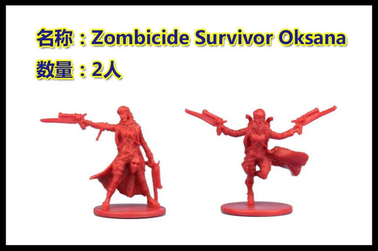 Литая полимерная доска для ролевых игр модель zombicid бесконечная бойня zombicid специальная коробочка для гостей Hero