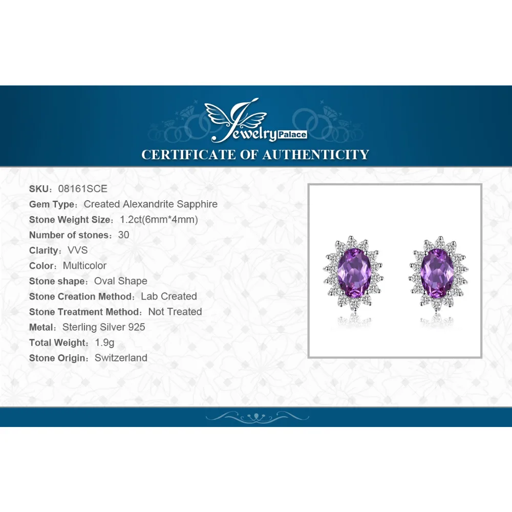 Jewelrypalace Овальный 2.5ct Александрит сапфир Серьги-гвоздики для Для женщин