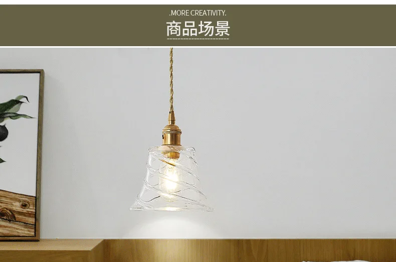 Glass Pendant Light Nordic Pendant Lamp Copper Lamp Brass Creative Minimalist E27 Transparent Lampshade For Restaurant Light