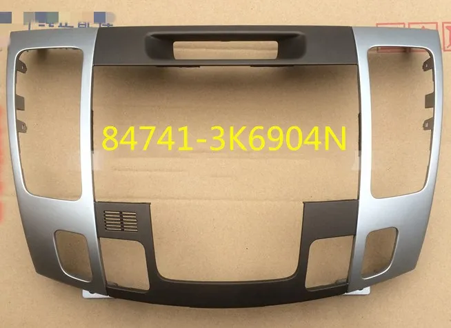 Для hyundai sonata NFC 2009 2010 CD панель натуральная выхода воздуха ободок рамка панели