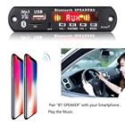 Плата mp3-декодера с Bluetooth 5,0, автомобильный комплект, усилитель, аудиомодуль постоянного тока 5-12 В, USB TF FM радиомодуль для записи автомобильного музыкального динамика