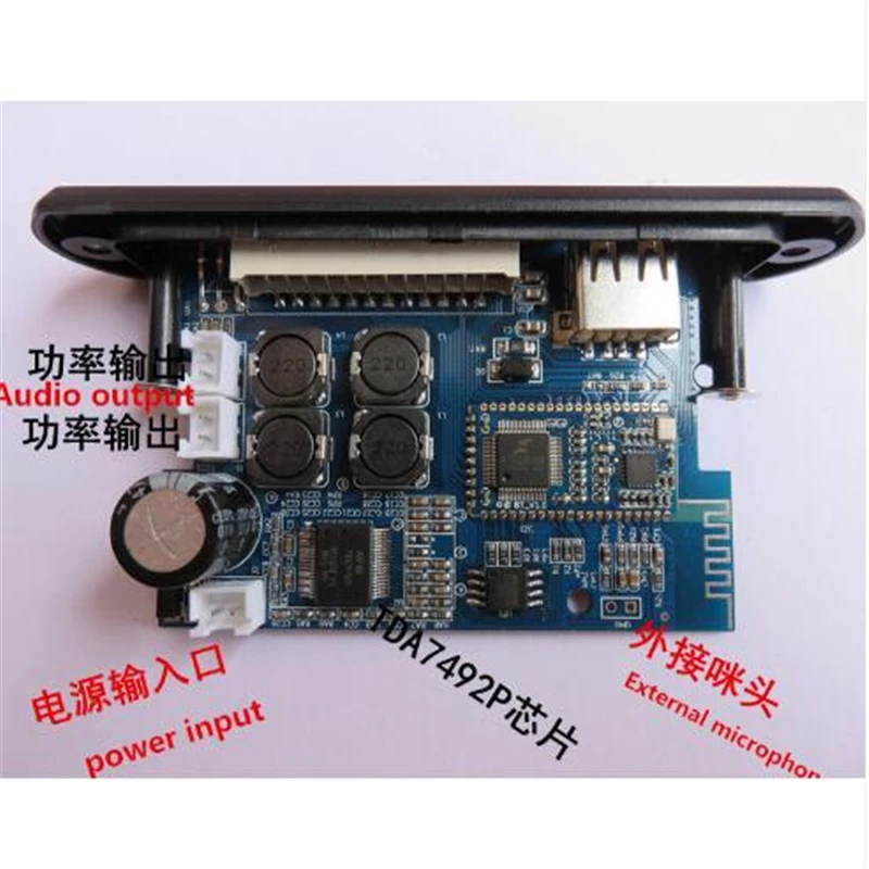 TDA7492P 25 Вт + Bluetooth / MP3 декодер Плата усилителя USB (U диск)/TF карта/WAV/APE AUX