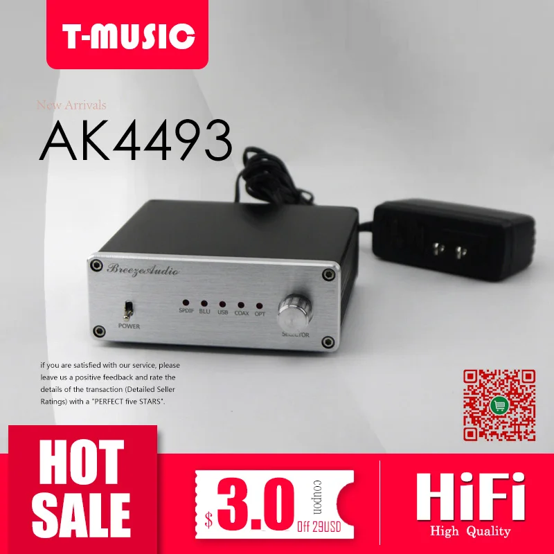 2019 Verison HIFI AK4493 + AK4118 XMOS USB DAC декодер поддержка коаксиальный/оптический/USB вход W/DC12V