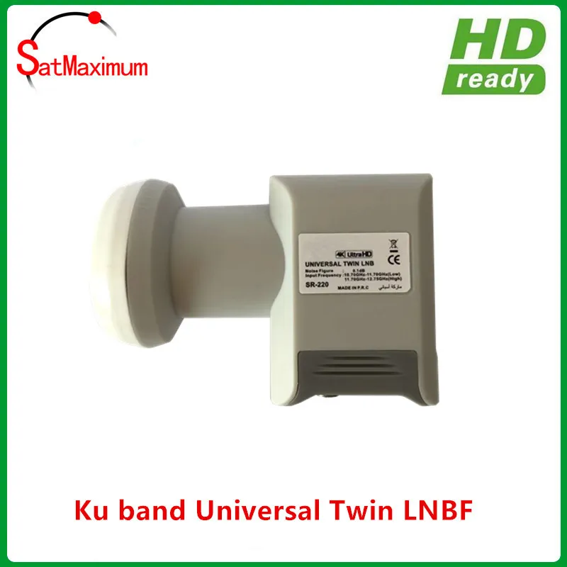 Двойная полярность FTA LNB двойной универсальный Ku Band 0,1 дБ LNBF