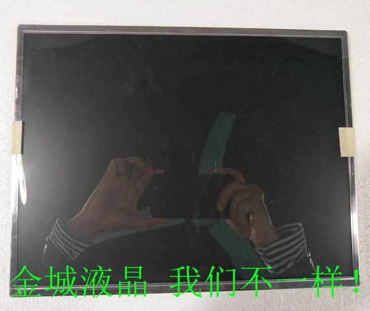100% оригинальная новая HSD150MX15 B01 Hancai new B00/ 15A ПРОМЫШЛЕННАЯ ЖК панель TM150TDS50|ЖК-экраны