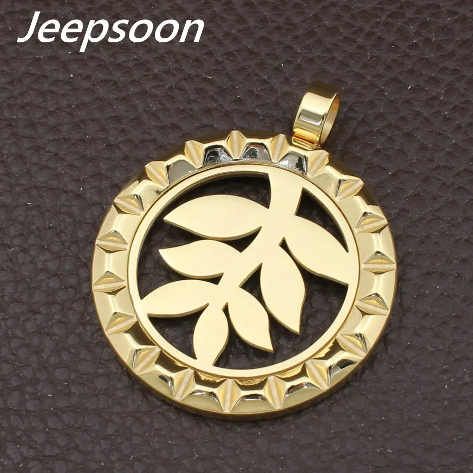 2 вида цветов новых стилей ювелирные подвески из нержавеющей стали и Комплект