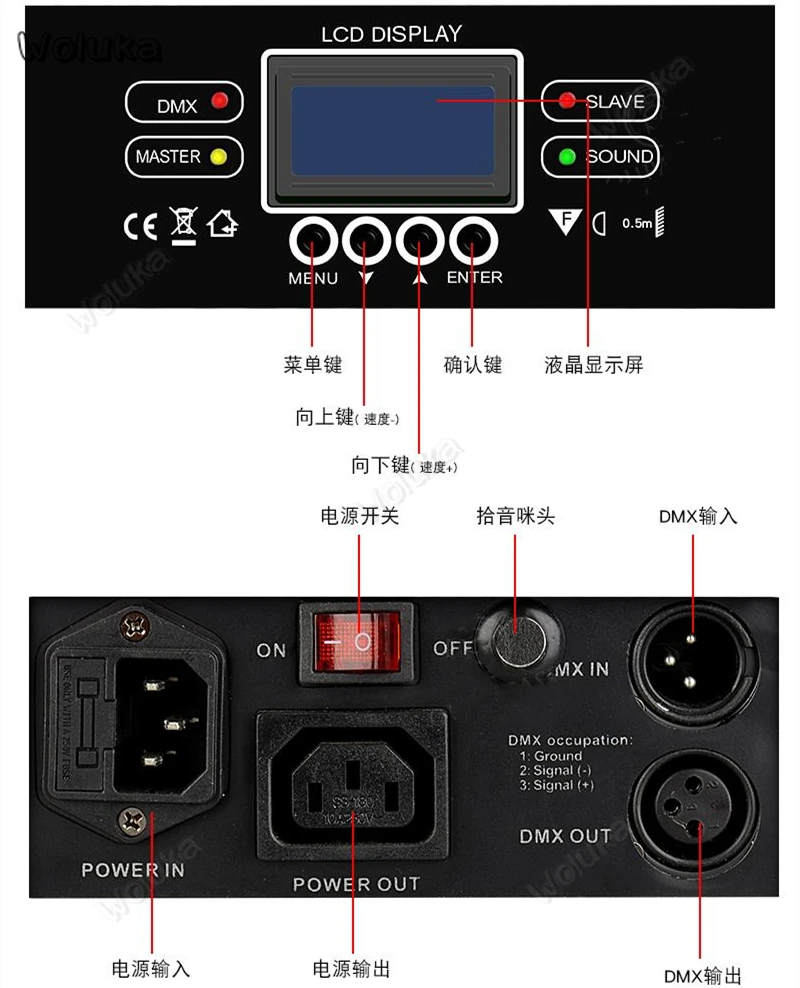Лазерный 8-глазный паук светодиодный светильник для дискотеки вечеринки