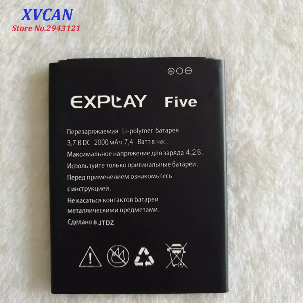 2019 новый высококачественный аккумулятор для Explay Five 2000mAh Мобильный телефон Bateria