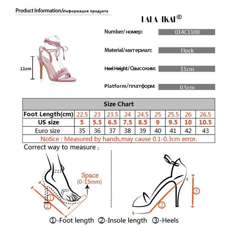 LALA IKAI/босоножки на высоком каблуке с оборками; женские босоножки с перекрестными ремешками; женская летняя обувь; женские босоножки на высоком каблуке; 014C1100-4
