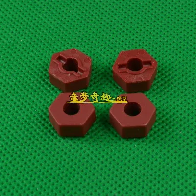 REMO HOBBY HQ727 1/10 RC Запчасти для автомобиля амортизатор рычаг приводной вал C Блок