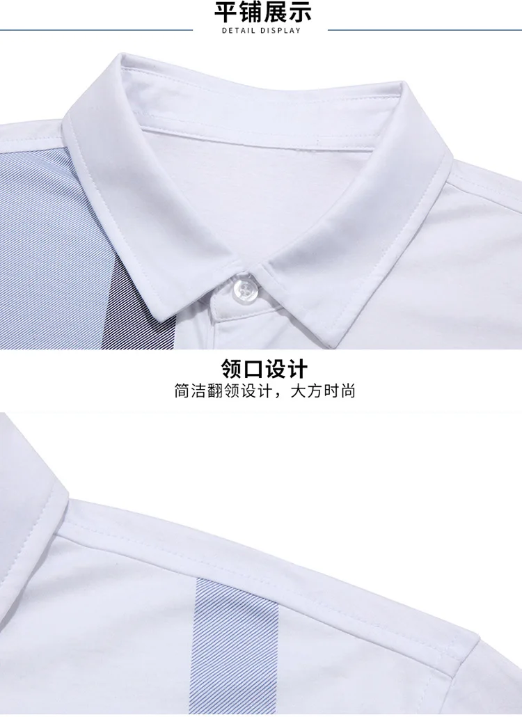 Рубашка-поло мужская с коротким рукавом хлопок в клетку Классическая модная