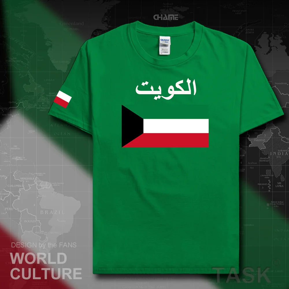 Футболка мужская Kuwaiti футболка 2019 национальной команды хлопковая новая